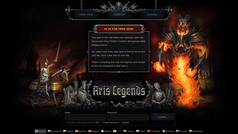 Aris Legends home page